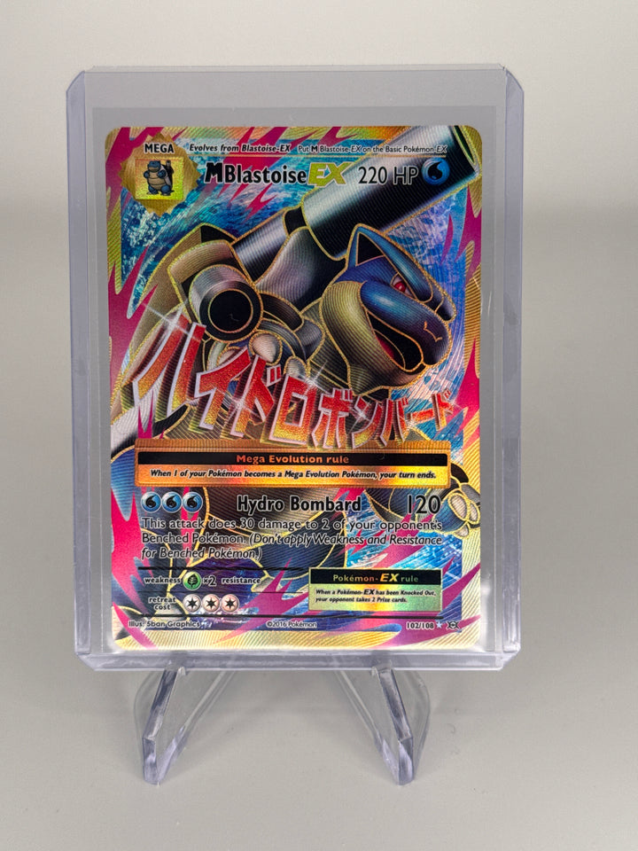 Pokemon TCG 2016 Mega Blastoise EX Evolutions Full Art Ultra Rare, 102/108