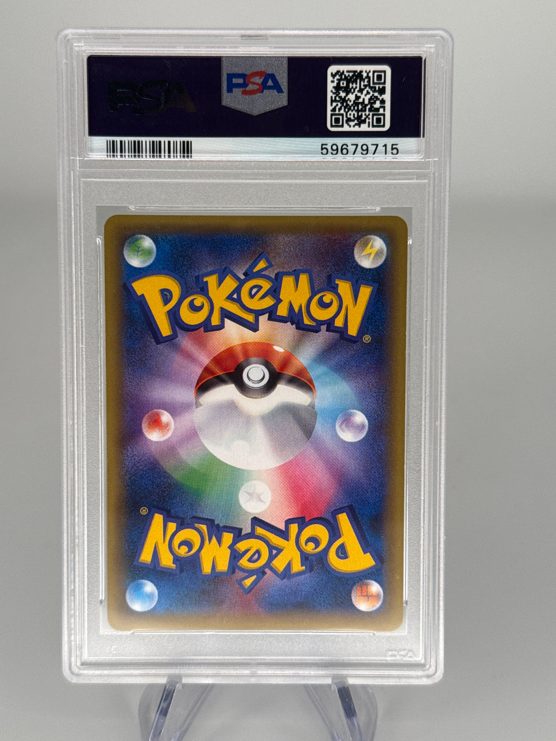 Pokemon TCG 2016 Japanese Poliwrath Holo 20th Anniversary Expansion Pack 1st Edition, 025/087, PSA 10 Gem Mint