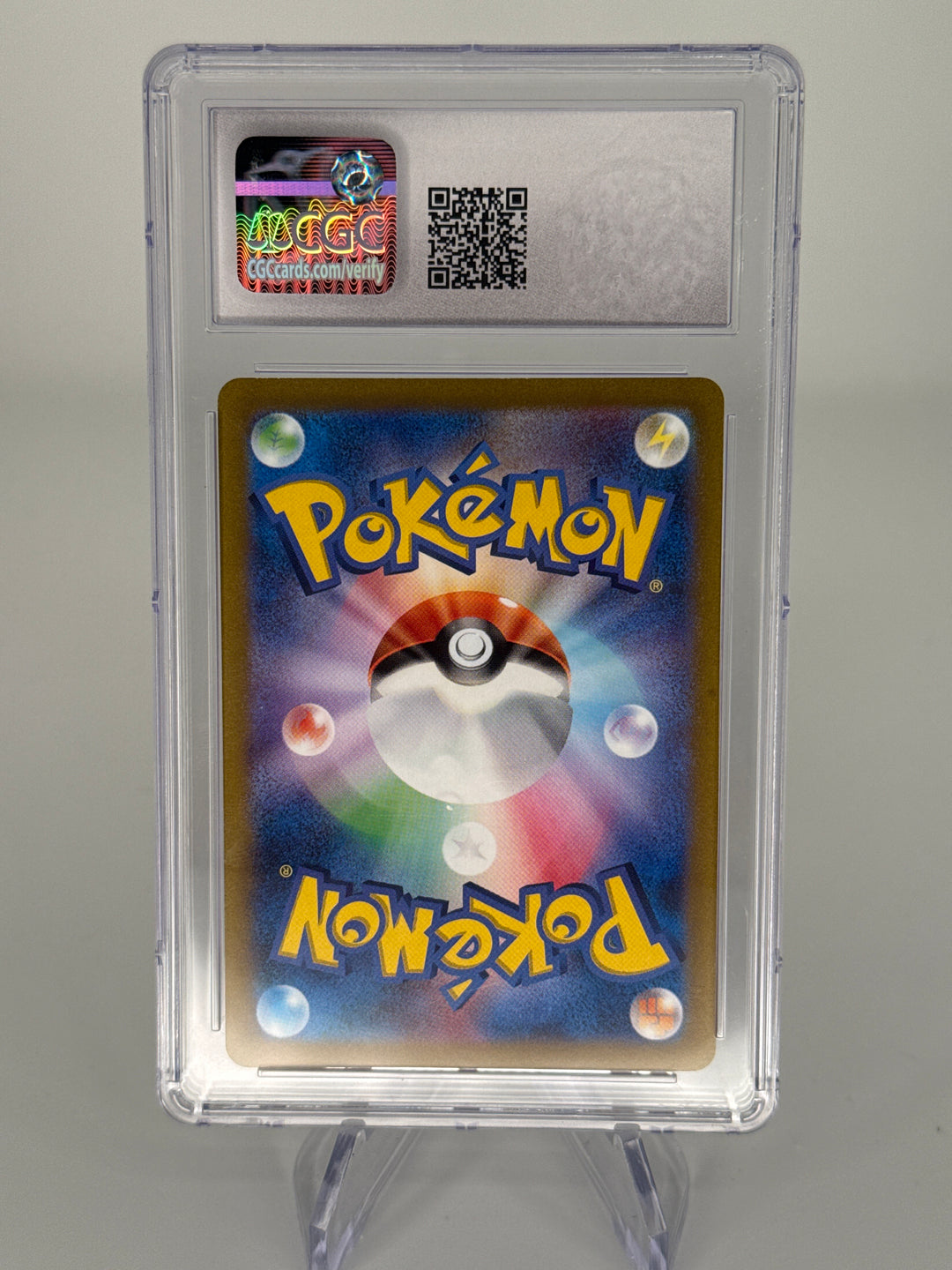 Pokemon TCG 2021 Japanese Eevee Sword & Shield Gym Pack Promo, 181/S-P, CGC 10 Gem Mint