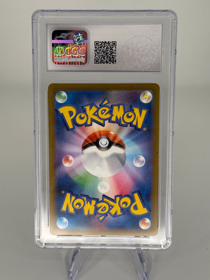 Pokemon TCG 2021 Japanese Eevee Sword & Shield Gym Pack Promo, 181/S-P, CGC 10 Gem Mint