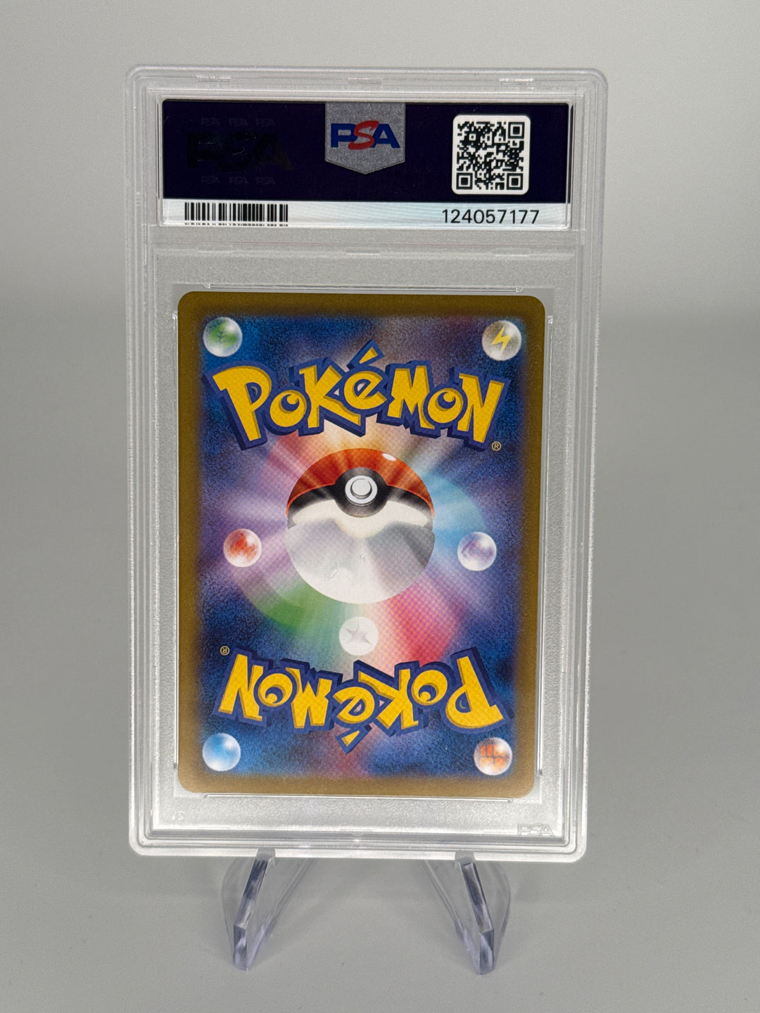 Pokemon TCG 2025 Japanese Hydreigon EX White Flare Special Art Rare, 171/086, PSA 10 Gem Mint
