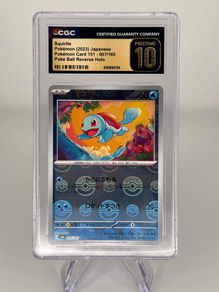 Pokemon TCG 2023 Japanese Squirtle Pokemon 151 Poke Ball Reverse Holo, 007/165, CGC 10 Pristine