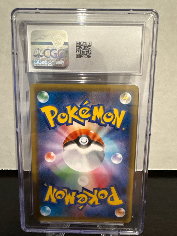 Pokemon TCG 2018 Japanese Celebi & Venusaur GX Tag Bolt Holo, 001/095, CGC 10 Gem Mint