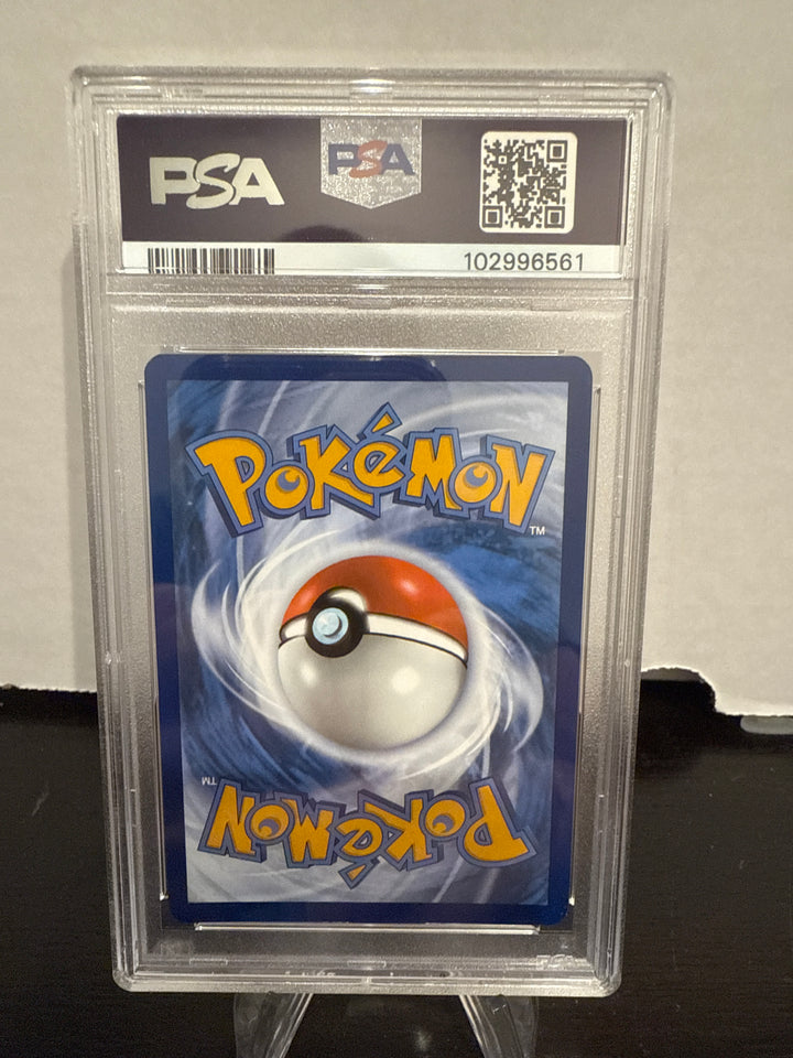 Pokémon TCG 2024 Pikachu EX Surging Sparks Gold Hyper Rare Full Art, 247/191, PSA 8