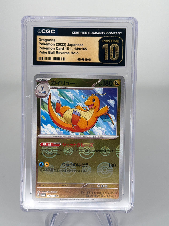 Pokemon TCG 2023 Japanese Dragonite Pokemon 151 Poke Ball Reverse Holo, 149/165, CGC 10 Pristine