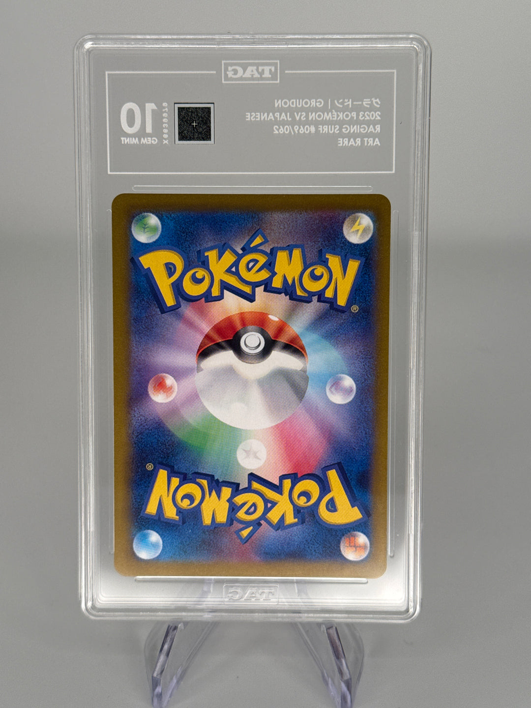 Pokemon TCG 2023 Japanese Groudon Raging Surf Full Art, 069/062, TAG 10 Gem Mint