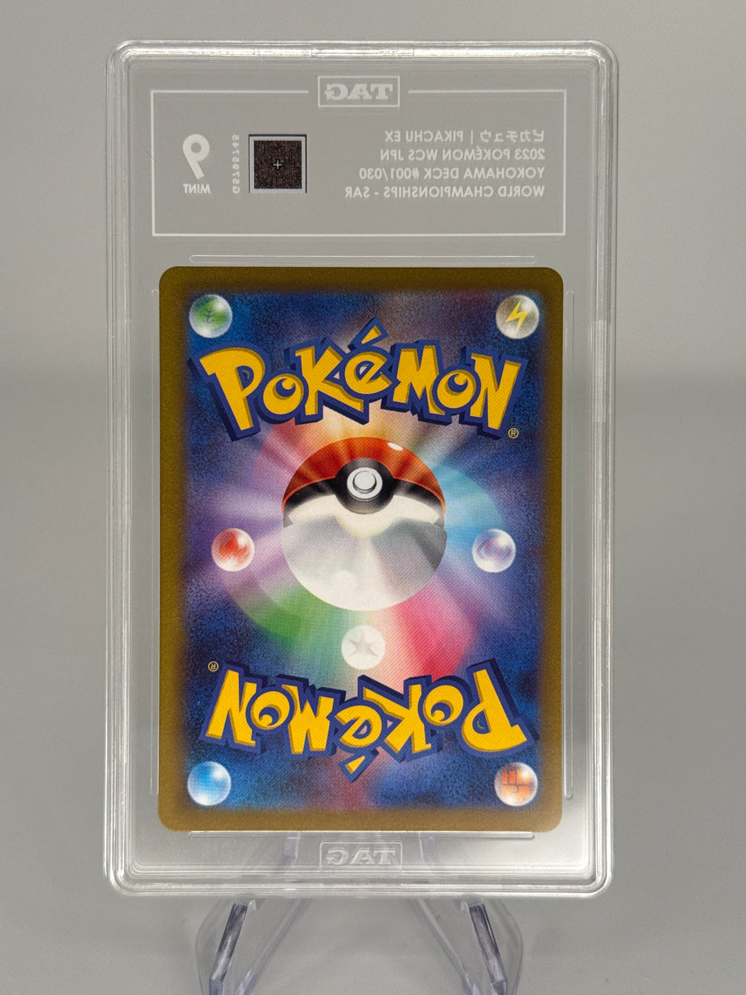 Pokemon TCG 2023 Japanese Pikachu EX Yokohama Deck World Championships Special Art Rare, 001/030, TAG 9 Mint