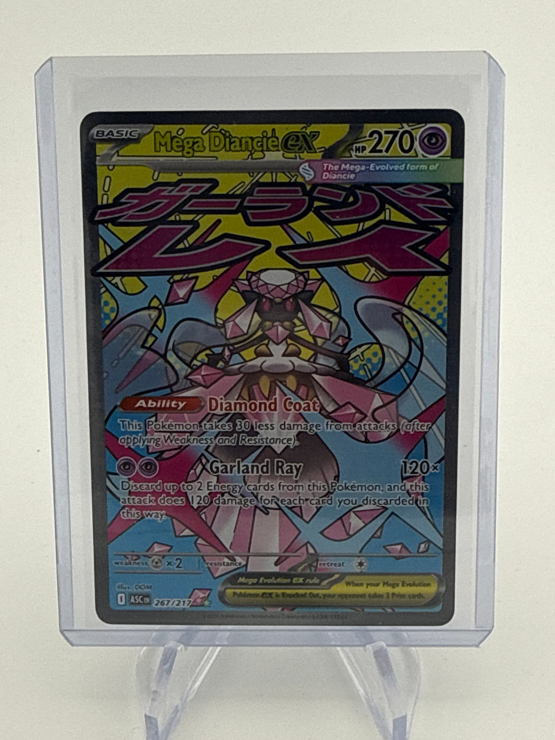 Pokemon TCG 2025 Mega Diancie EX Ascended Heroes Mega Attack Rare, 267/217