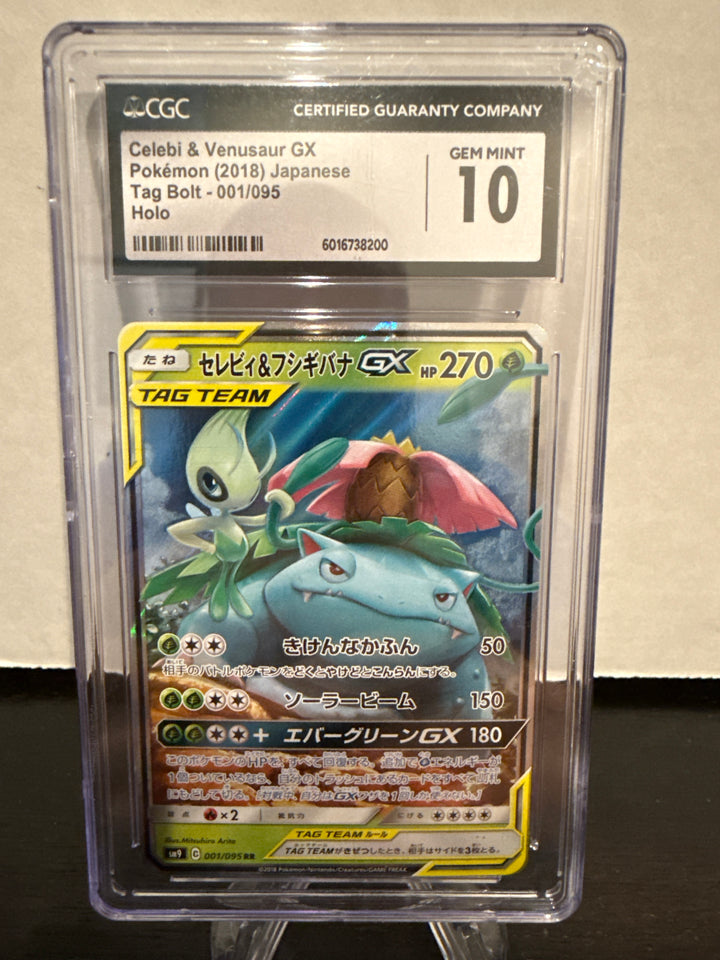 Pokemon TCG 2018 Japanese Celebi & Venusaur GX Tag Bolt Holo, 001/095, CGC 10 Gem Mint
