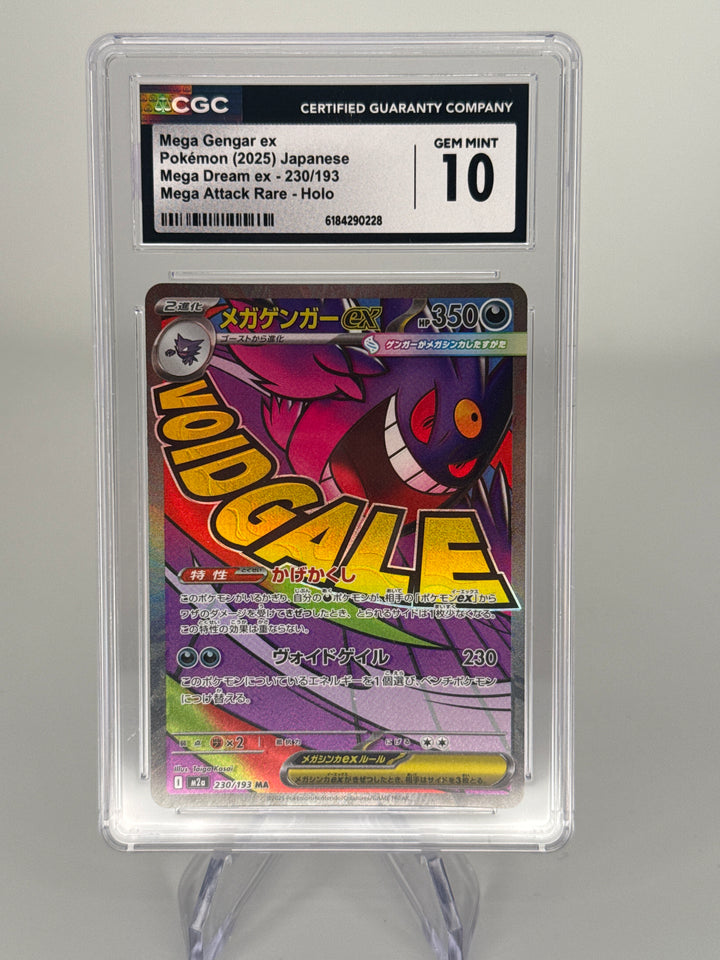 Pokemon TCG 2025 Japanese Mega Gengar EX Mega Dream Full Art, 230/193, CGC 10 Gem Mint