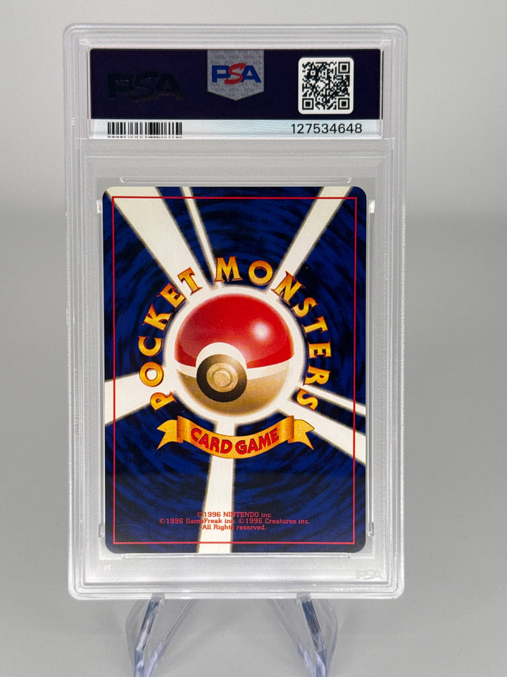 Pokemon TCG 2000 Japanese Piloswine Neo, 221, PSA 10 Gem Mint