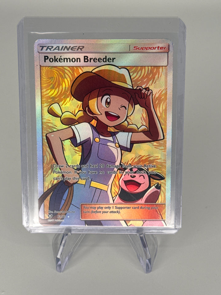 Pokemon TCG 2017 Pokemon Breeder Shining Legends Trainer, 73/73