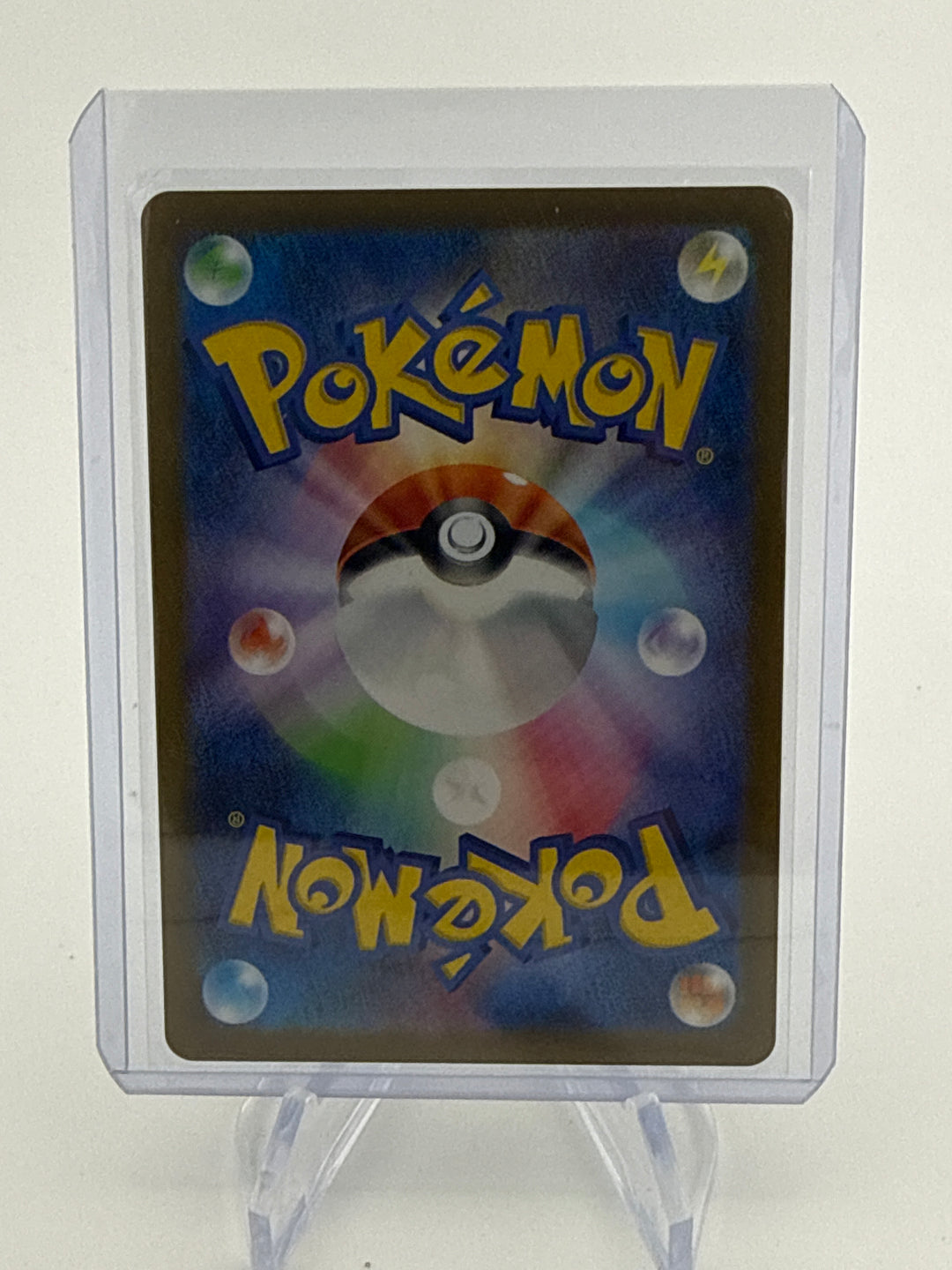 Pokemon TCG 2023 Japanese Squirtle Scarlet & Violet 151, 170/165