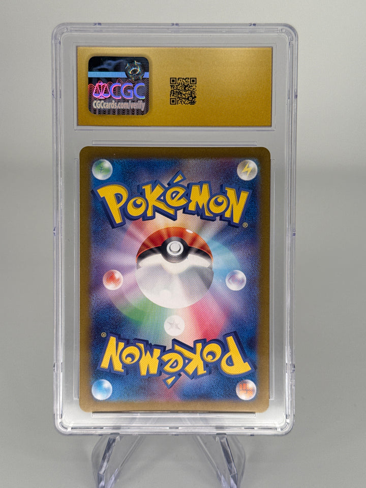 Pokemon TCG 2023 Japanese Pikachu 151 Art Rare Full Art, 173/165, CGC 10 Pristine