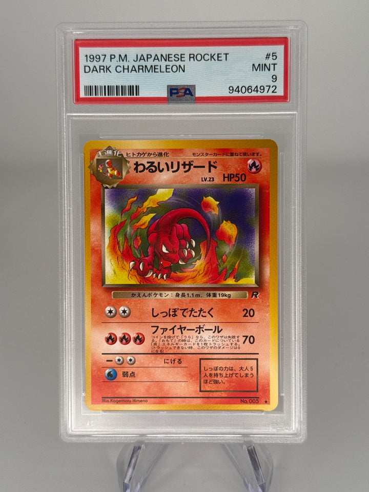 Pokemon TCG 1997 Japanese Dark Charmeleon Team Rocket, 005, PSA 9 Mint