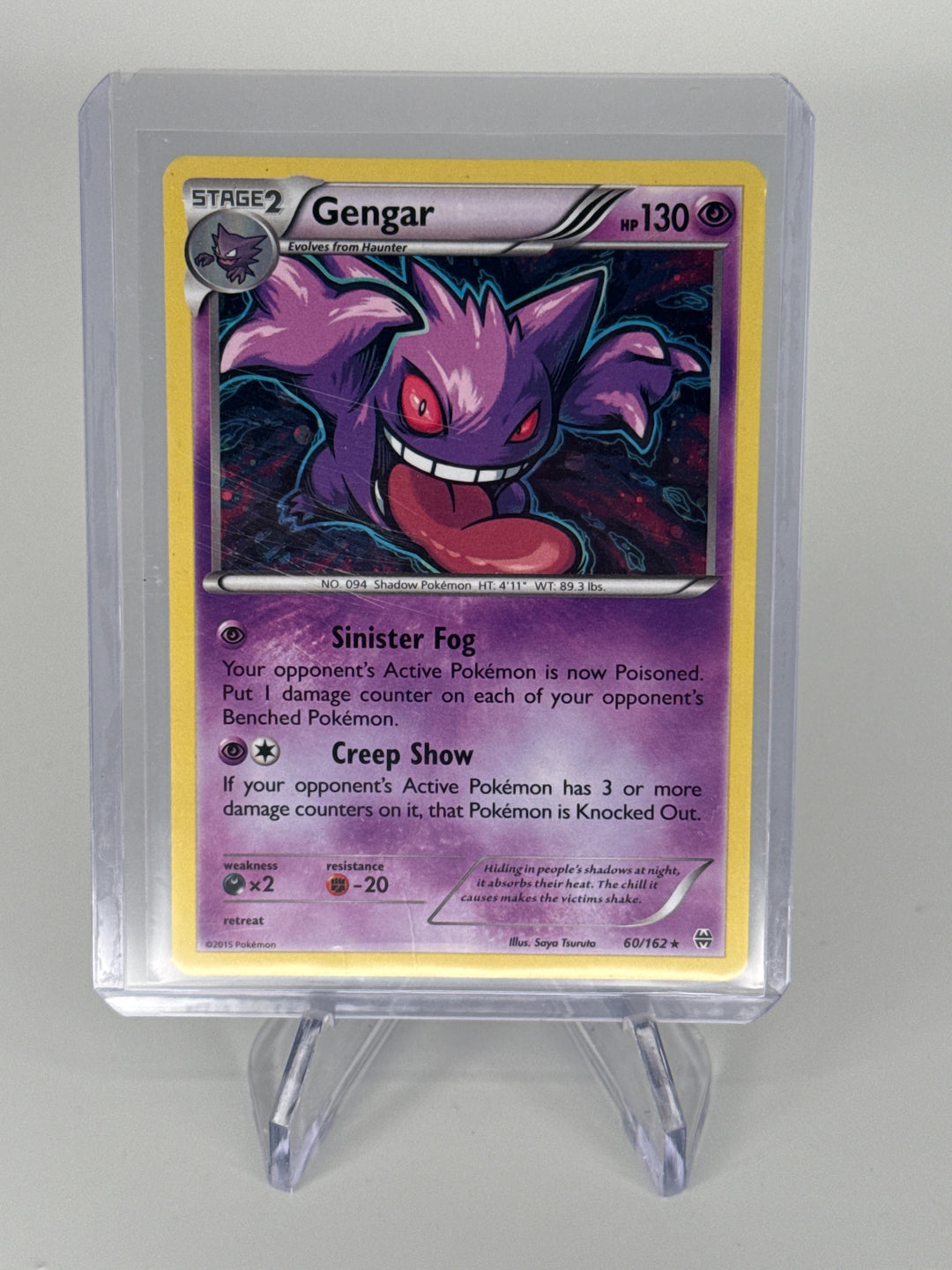 Pokemon TCG 2015 Gengar XY Breakthrough Holo, 60/162