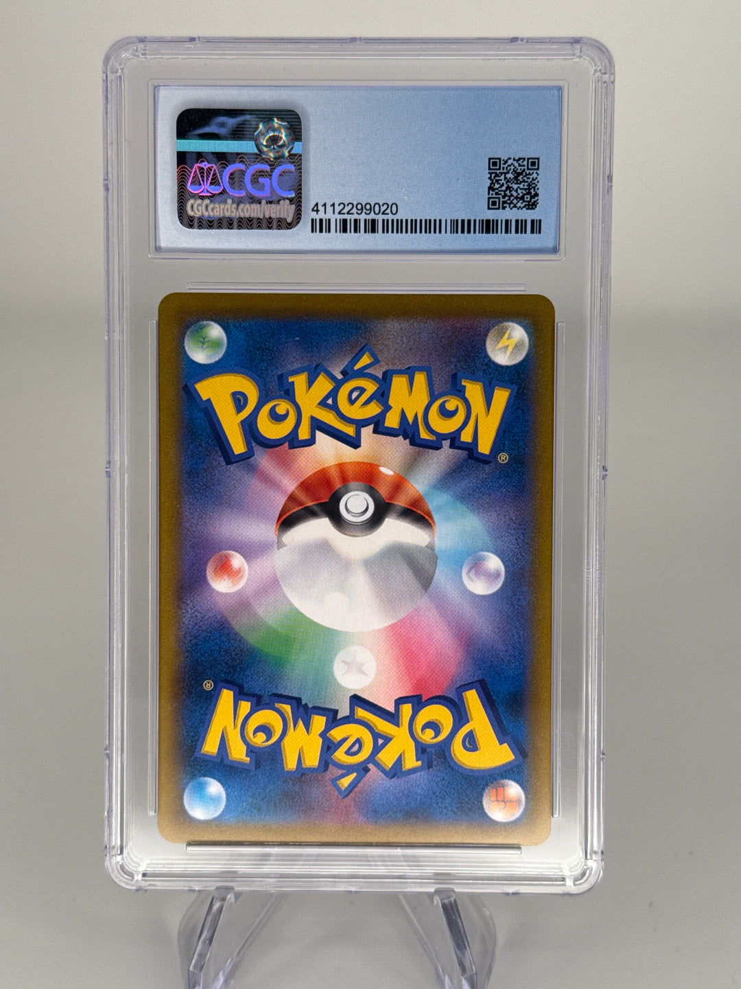 Pokemon TCG 2021 Japanese Jolteon Character Rare VMAX Climax, 193/184, CGC 9.5 Gem Mint
