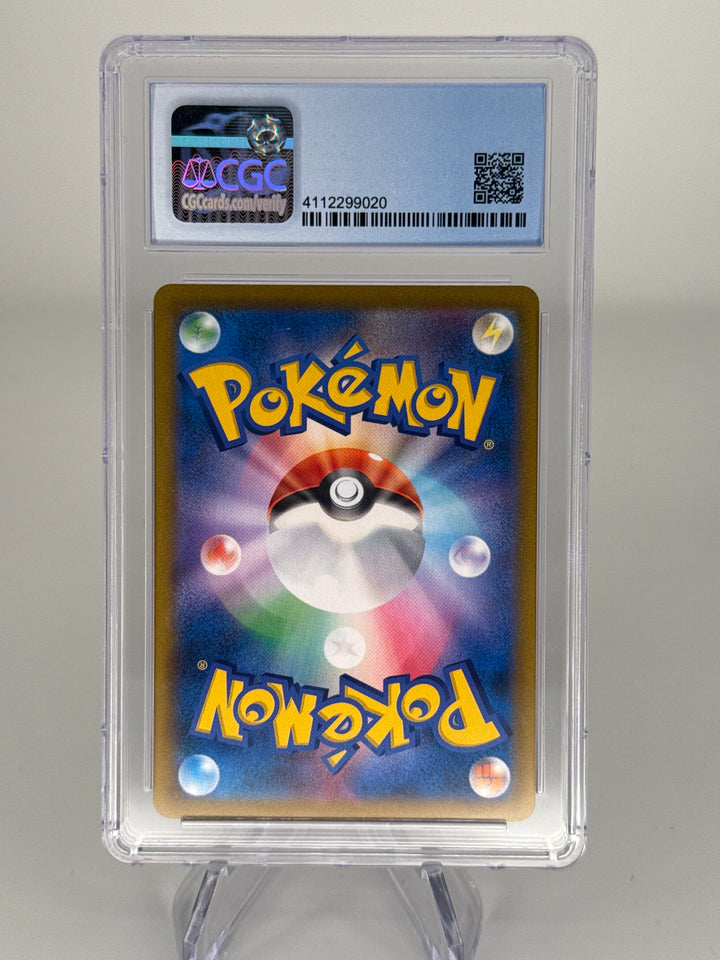 Pokemon TCG 2021 Japanese Jolteon Character Rare VMAX Climax, 193/184, CGC 9.5 Gem Mint