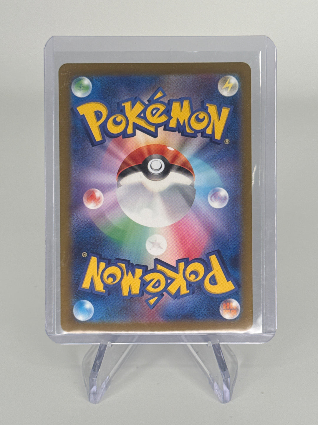 Pokemon TCG 2023 Japanese Ditto Pokemon 151 Masterball Reverse Holo, 132/165