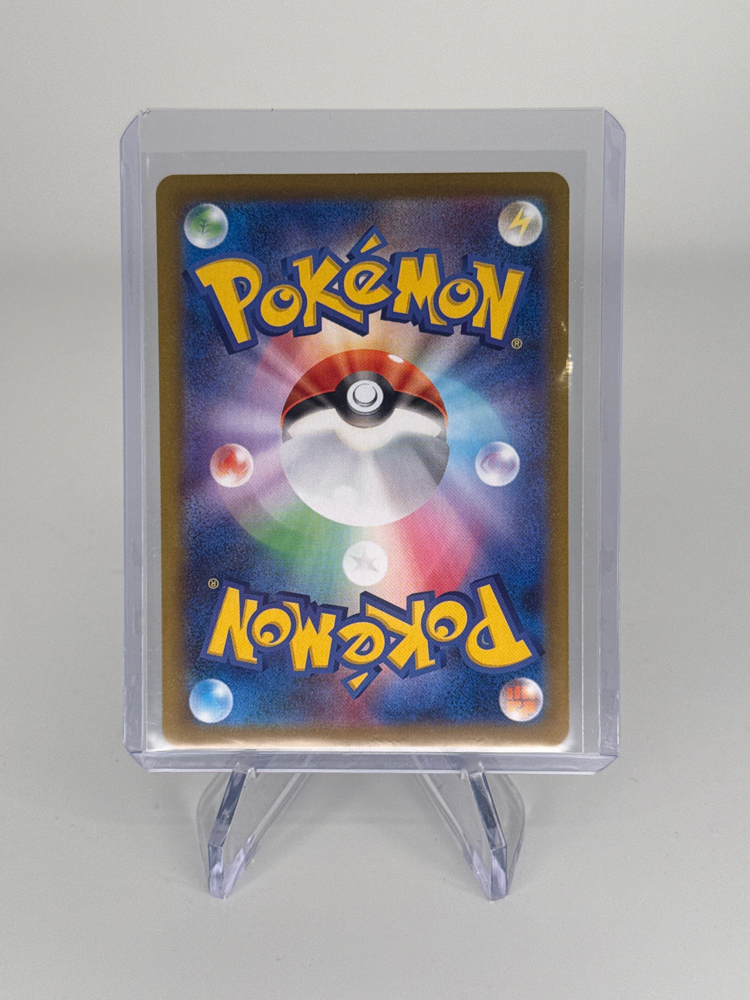 Pokemon TCG 2025 Japanese Kyurem EX Black Bolt Full Art, 168/086