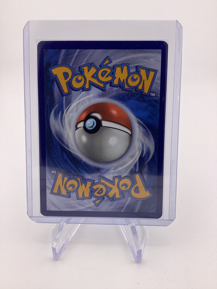 Pokemon TCG 2024 Duskull Shrouded Fables Special Illustration Rare, 068/064