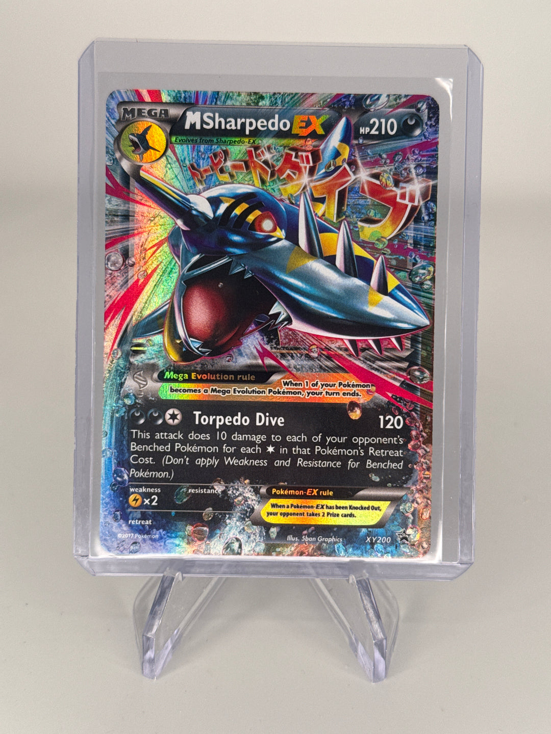 Pokémon TCG 2017 M Sharpedo EX Black Star Promo Full Art Holo, XY200