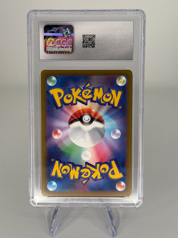 Pokemon TCG 2022 Japanese Galarian Meowth Paradigm Trigger, 063/098, CGC 10 Gem Mint