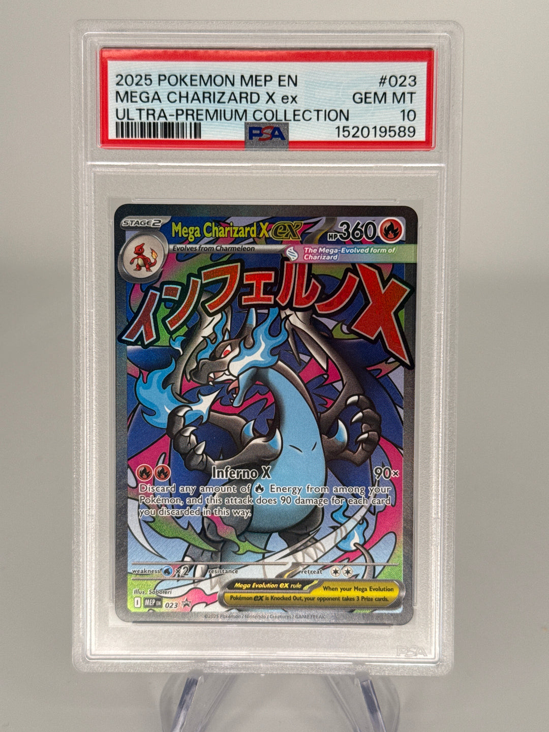 Pokemon TCG 2025 Mega Charizard X EX UPC Black Star Promo Phantasmal Flames Full Art, 023, PSA 10 Gem Mint