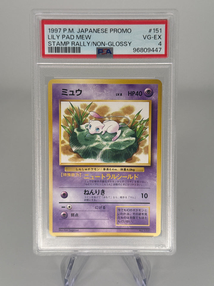 Pokemon TCG 1997 Japanese Lily Pad Mew Stamp Rally Non Glossy, PSA 4