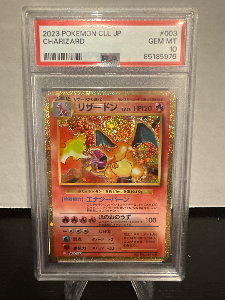 Pokemon TCG 2023 Japanese Classic Charizard & Ho-Oh EX Deck, 003/032, PSA 10 Gem Mint