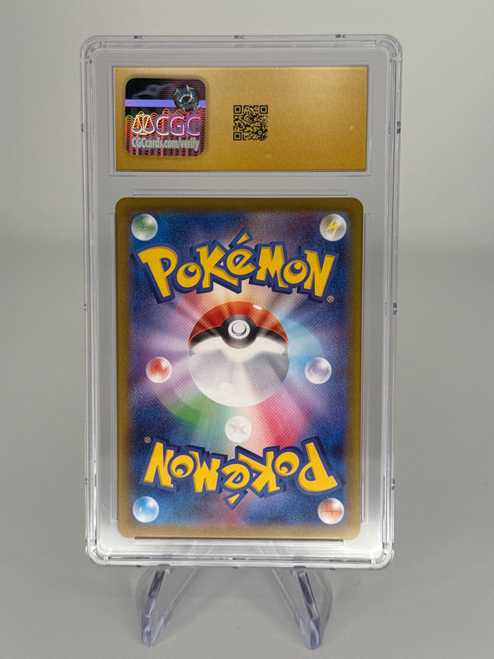Pokemon TCG 2025 Japanese Stunfisk White Flare Art Rare Holo, 115/086, CGC 10 Pristine