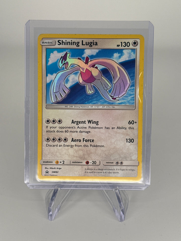 Pokemon TCG 2017 Shining Lugia Shining Legends Black Star Promo, SM82