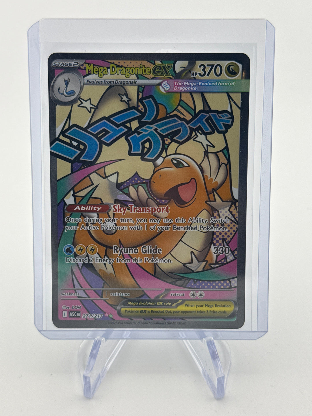 Pokemon TCG 2025 Mega Dragonite EX Ascended Heroes Mega Attack Rare Full Art, 271/217