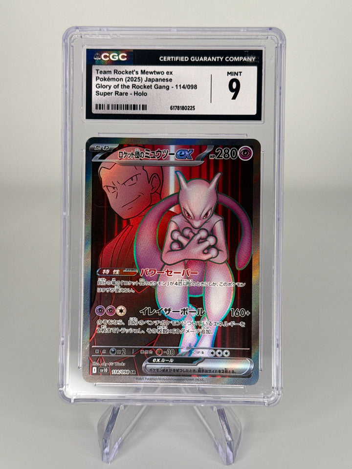 Pokemon TCG 2025 Japanese Team Rocket's Mewtwo EX Glory of Rocket Gang Super Rare Holo, 114/098, CGC 9 Mint