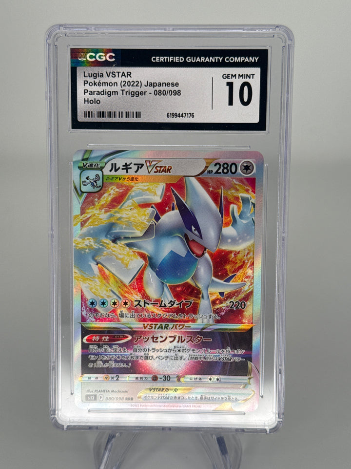 Pokemon TCG 2022 Japanese Lugia VStar Paradigm Trigger Holo, 080/098, CGC 10 Gem Mint