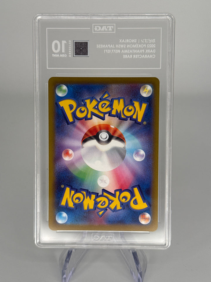 Pokemon TCG 2022 Japanese Snorlax Dark Phantasma Character Rare, 077/071, TAG 10 Gem Mint