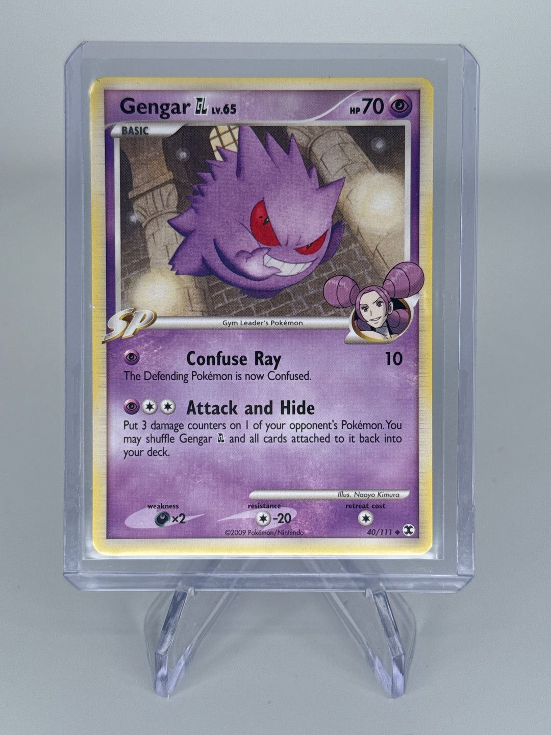 Pokemon TCG 2009 Gengar GL Rising Rivals, 40/111