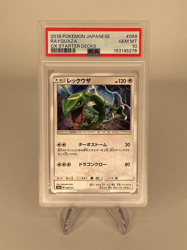 Pokemon TCG Japanese 2018 Rayquaza GX Starter Decks, 099/131, PSA 10 Gem Mint
