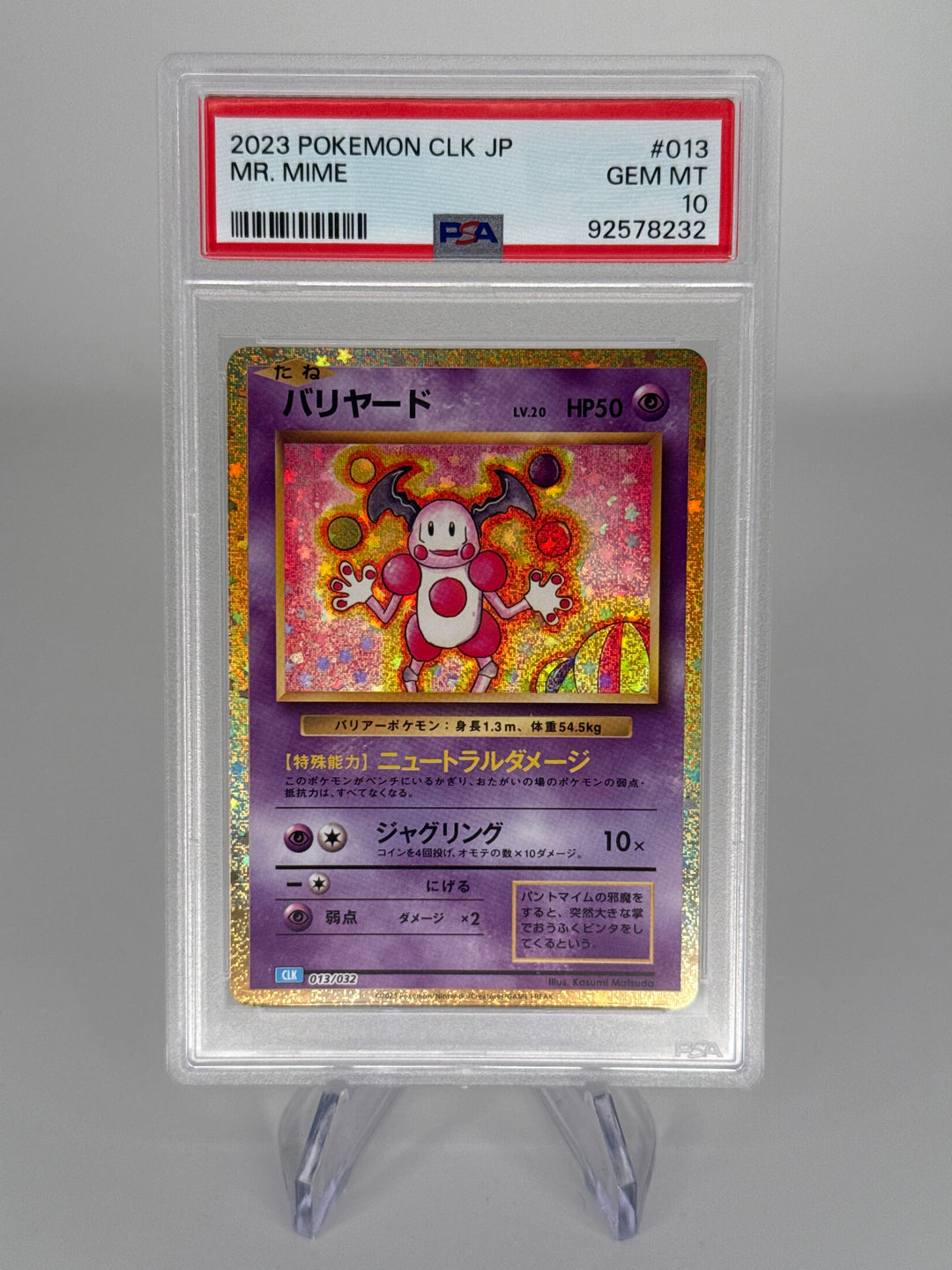 Pokemon TCG 2023 Mr. Mime Japanese Blastoise & Suicune EX Deck, 013/032, PSA 10 Gem Mint