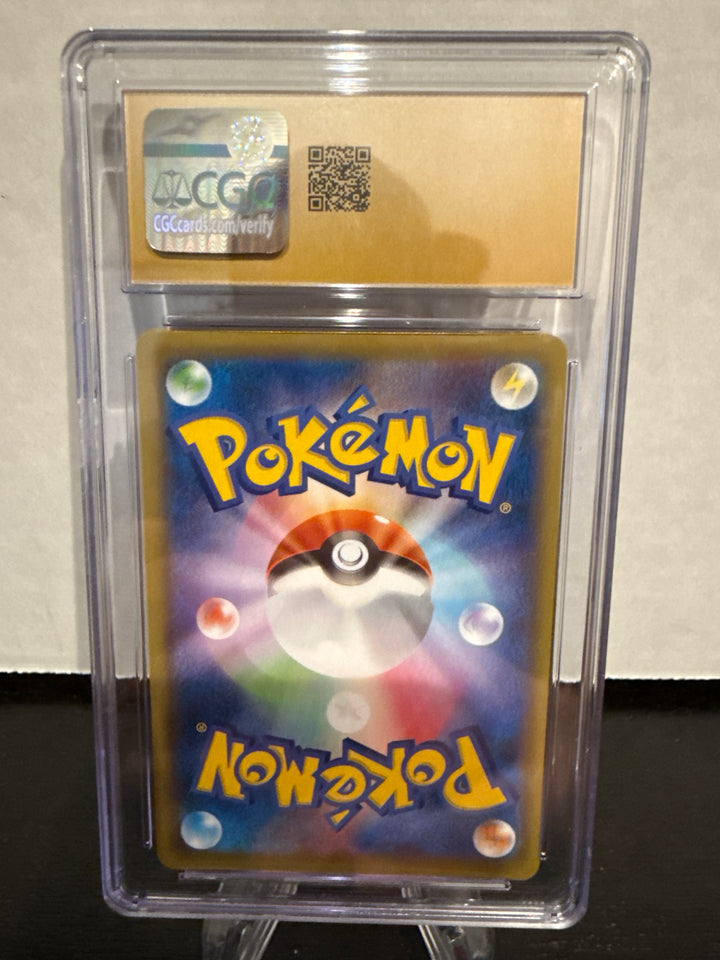 Pokemon TCG 2021 Japanese Mew VMax Fusion Arts, 040/100, CGC 10 Pristine