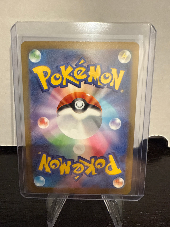 Pokemon TCG 2023 Japanese Groudon Raging Surf Full Art, 069/062