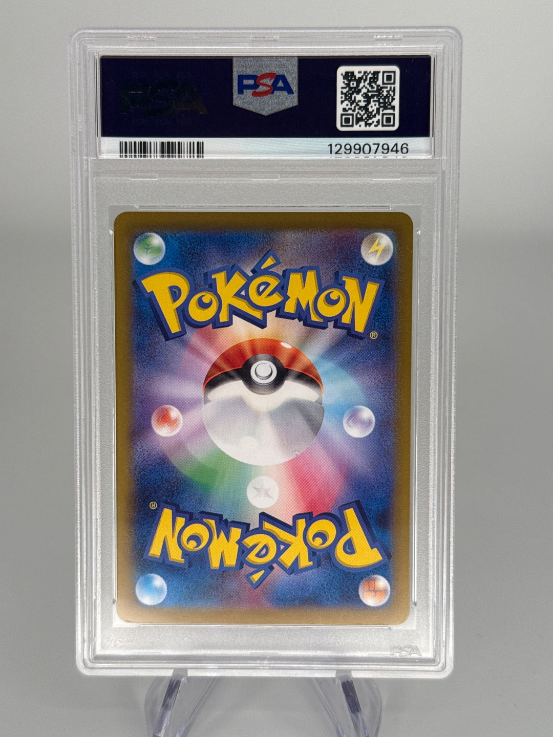 Pokemon TCG 2025 Japanese Ethan's h0-Oh EX Heat Wave Arena Special Art Rare, 086/063, PSA 9 Mint