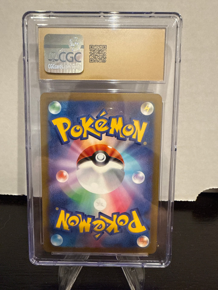 Pokemon TCG 2023 Japanese Wigglytuff EX Shiny Treasure Super Rare, 336/190, CGC 10 Pristine