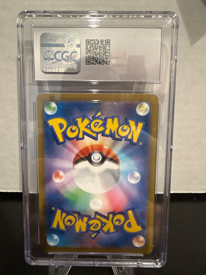 Pokemon TCG 2023 Japanese Gengar Raging Surf, 035/062, CGC 9.5 Gem Mint