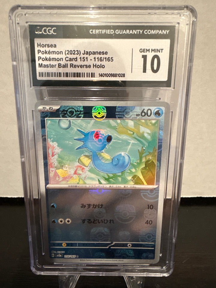 Pokemon TCG 2023 Japanese Horsea Pokemon 151 Master Ball Reverse Holo, 116/165, CGC 10 Gem Mint