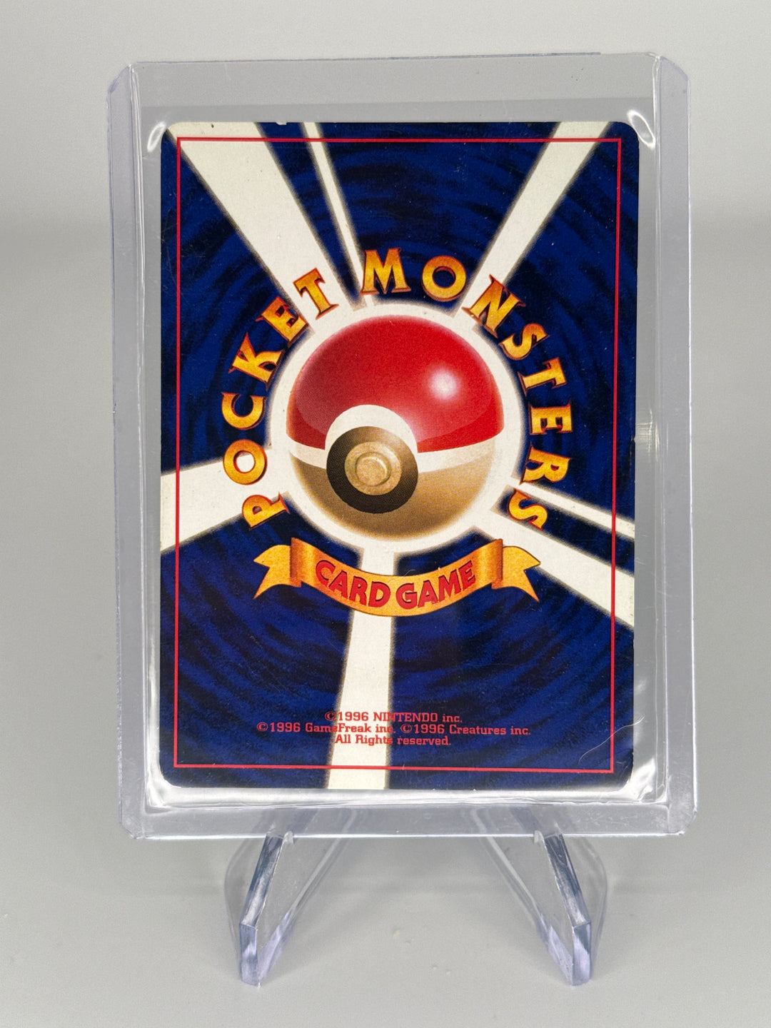 Pokemon TCG 1997 Japanese Articuno Fossil Holo, 144