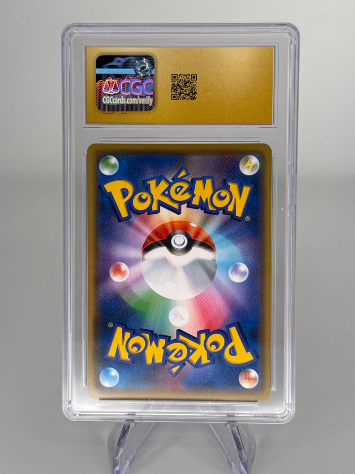 Pokemon TCG 2019 Japanese Mewtwo & Mew GX Full Art Tag Team All Stars, 052/173, CGC 10 Pristine