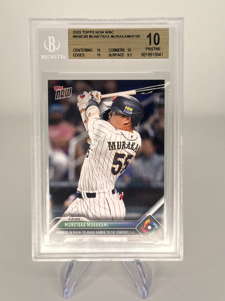 Munetaka Murakami 2023 Topps Now World Baseball Classic, BGS 10 Pristine