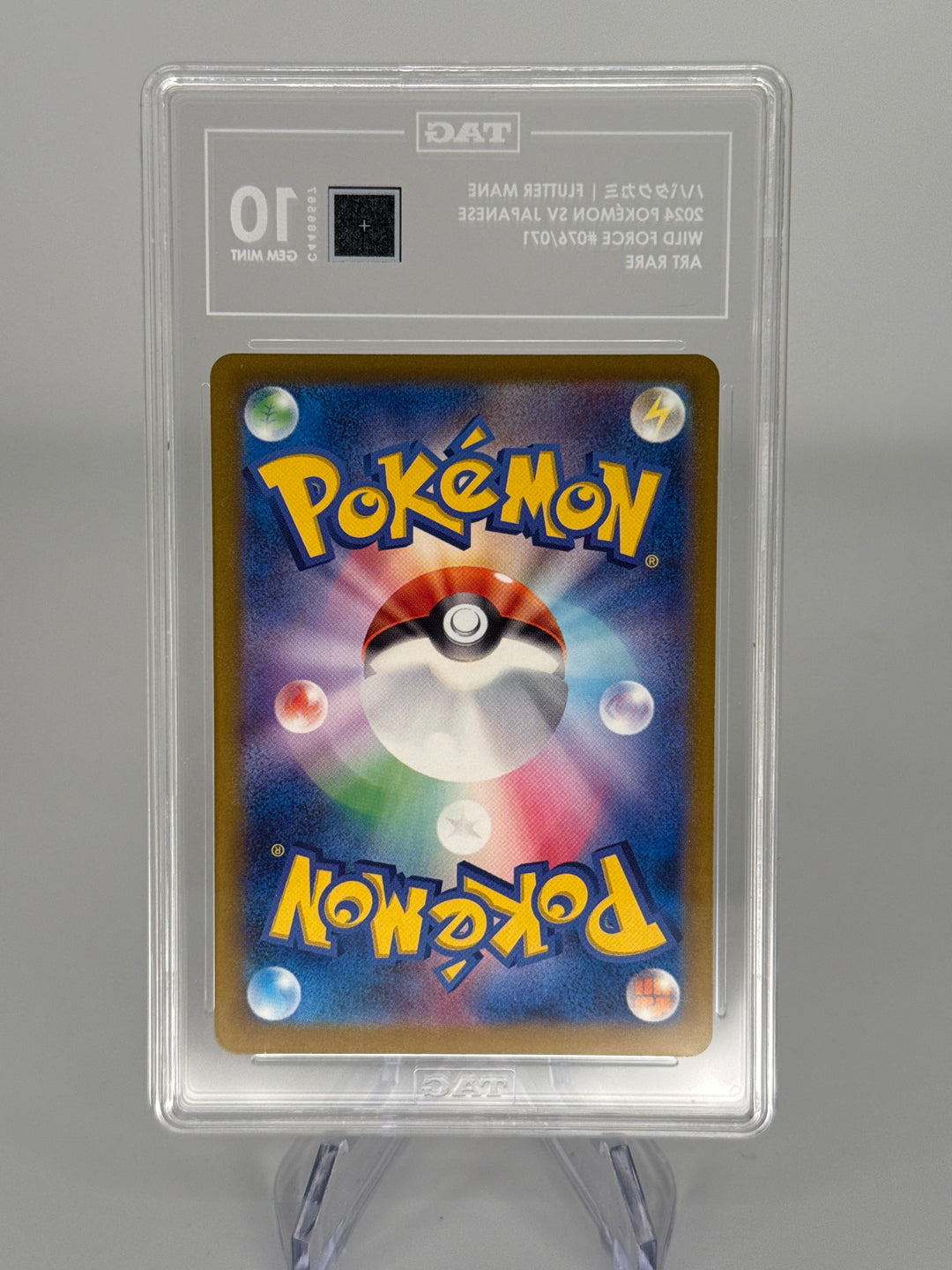 Pokemon TCG 2024 Japanese Flutter Mane Wild Force Art Rare, 076/071, Tag 10 Gem Mint