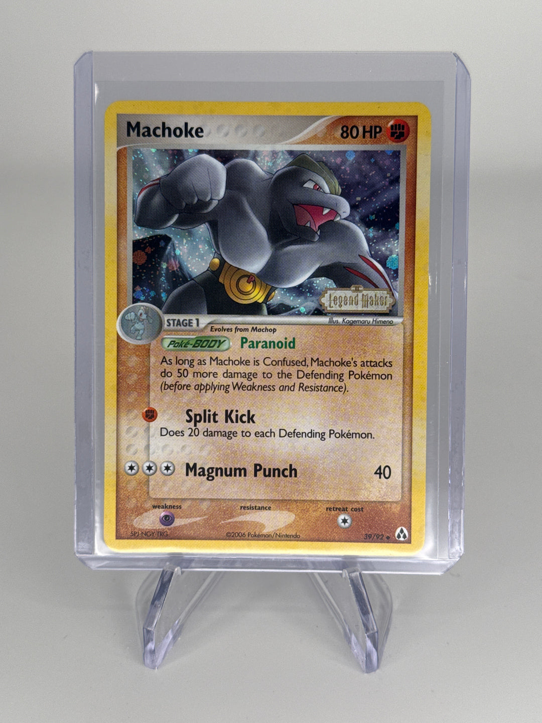 Pokemon TCG 2006 Machoke Legend Maker Stamped Holo, 39/92